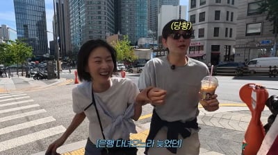 '삼전 대박' 이현이, 동료 子 용돈 봉투도 두툼하네…"시세를 몰라서" ('워킹맘')