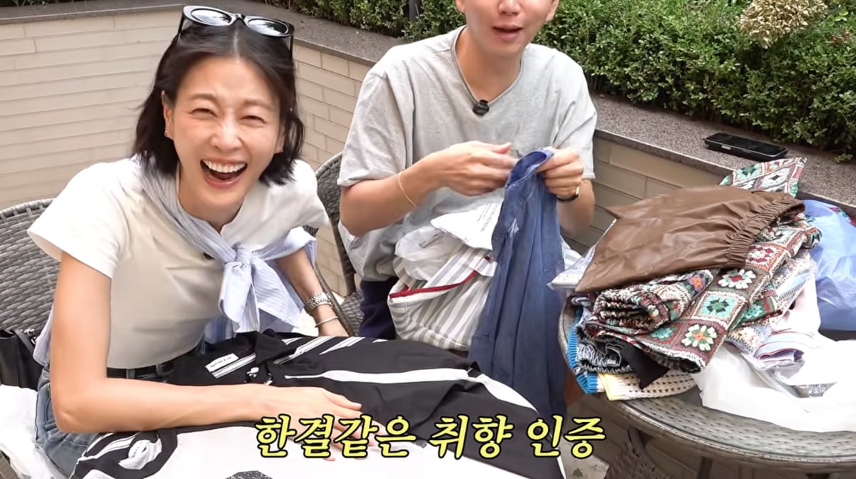 사진=이현이 유튜브