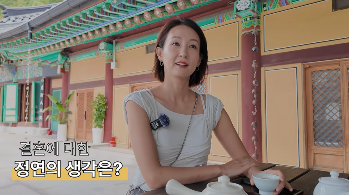 사진=김성경 유튜브
