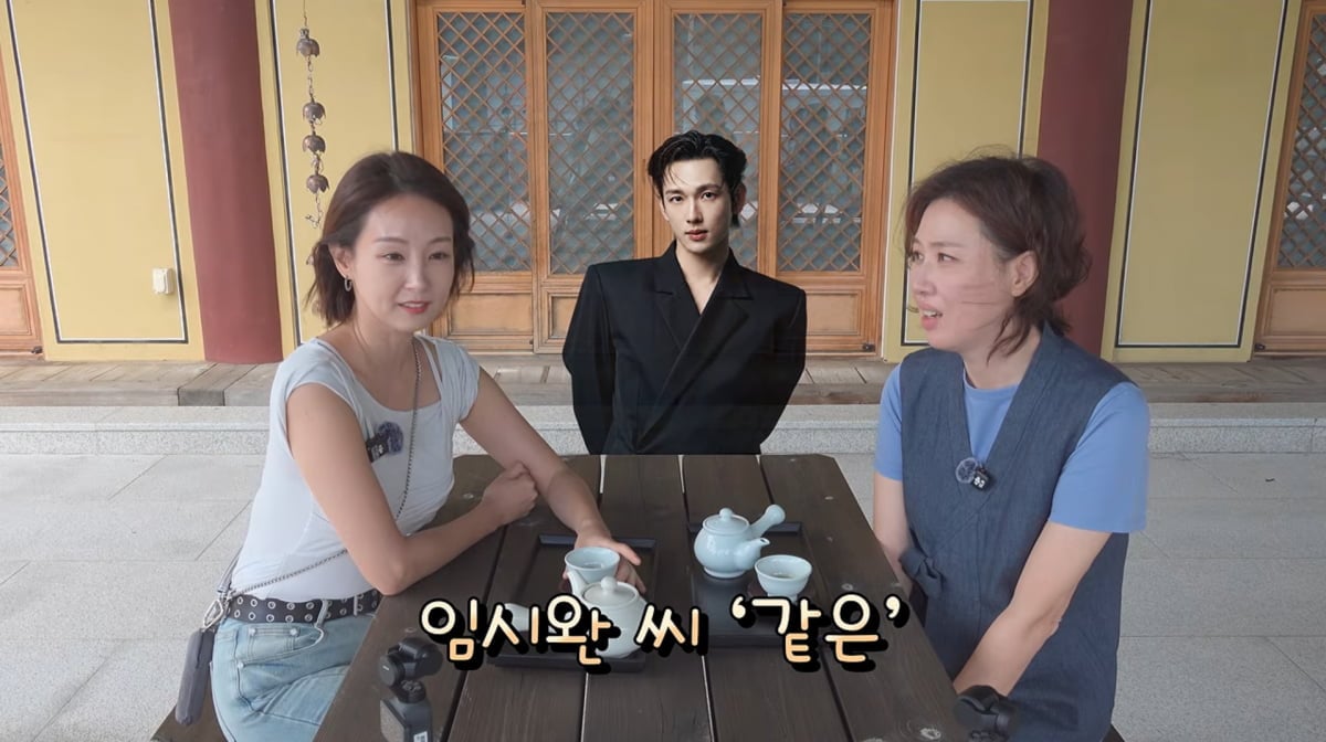 사진=김성경 유튜브