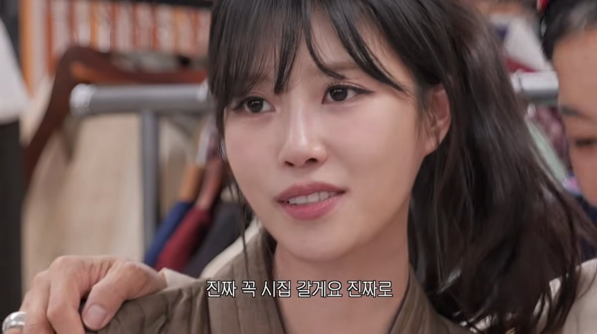 사진=이미주 유튜브