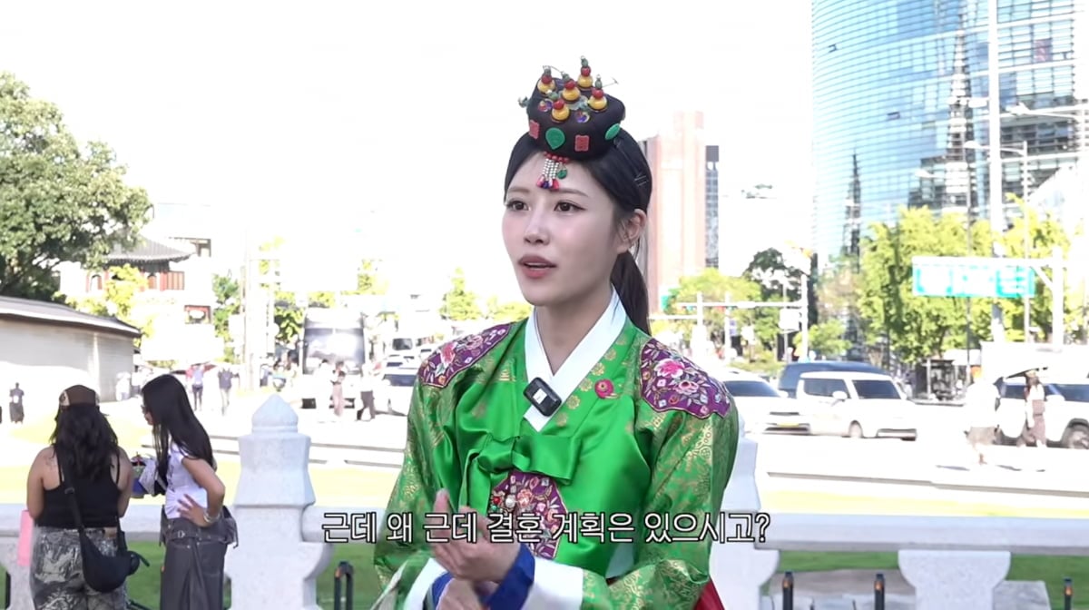사진=이미주 유튜브