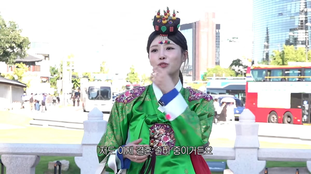사진=이미주 유튜브