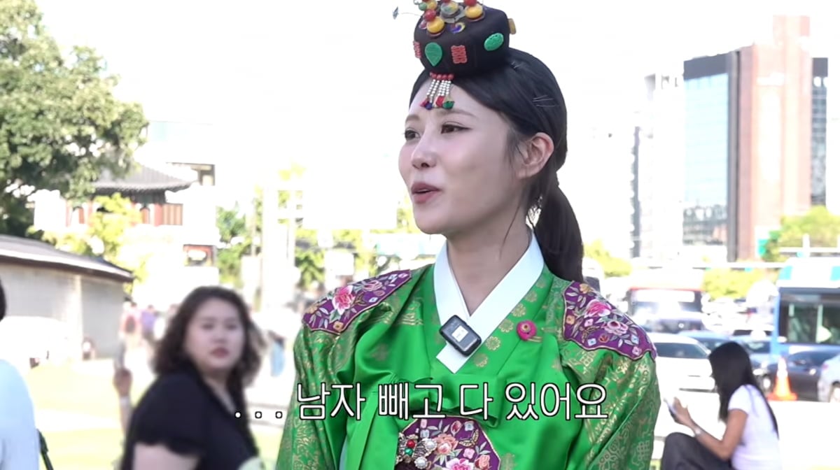 사진=이미주 유튜브