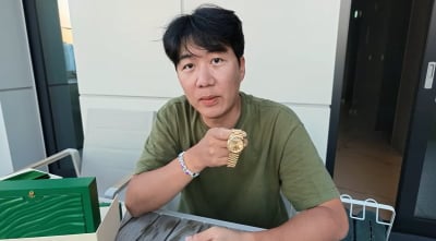 '장윤정♥' 도경완, 1억 넘는 롤렉스 시계 자랑…"손가락질하는 분 많겠지만, 눈부셔" ('도장')