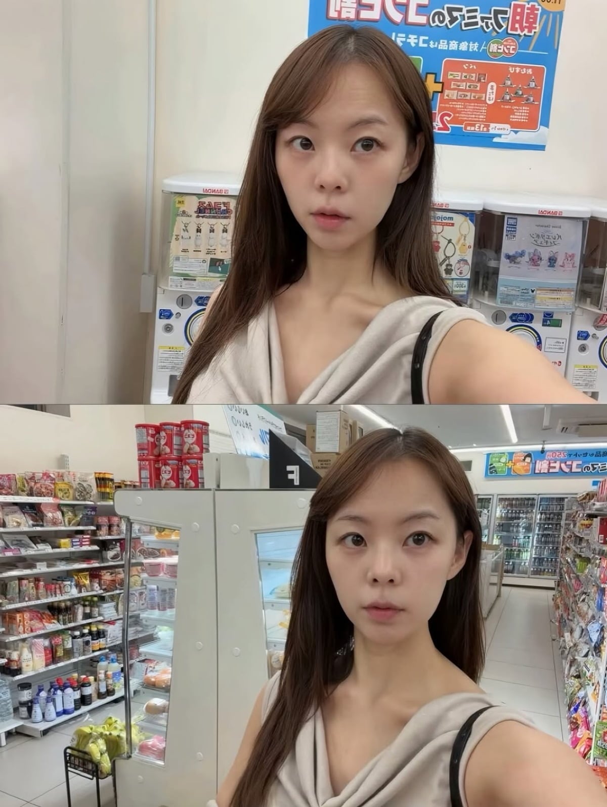사진 = 28기 영자 인스타그램

