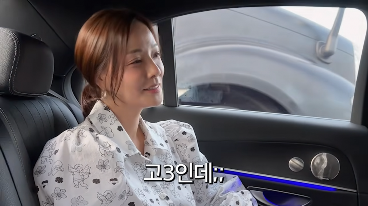 사진=손태영 유튜브