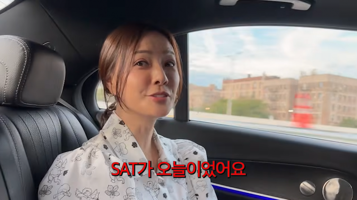 사진=손태영 유튜브