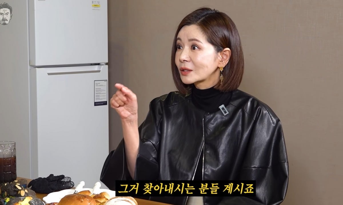 사진 = 유튜브 채널 '꼰대희'