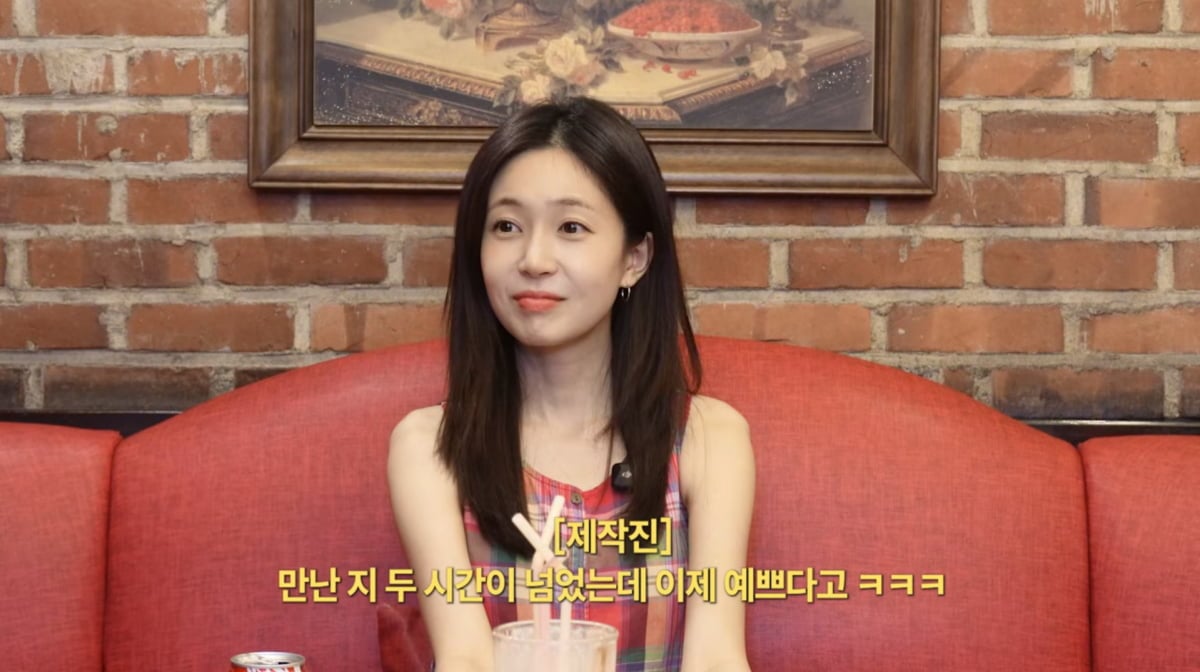 사진=백진희 유튜브