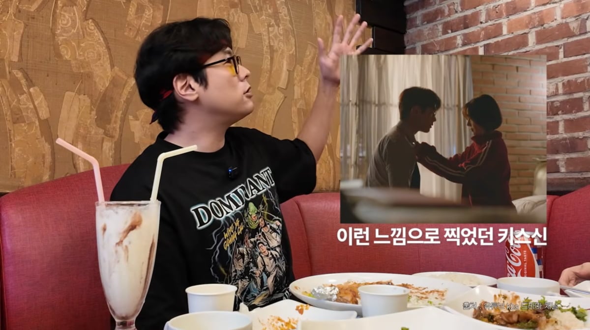 사진=백진희 유튜브