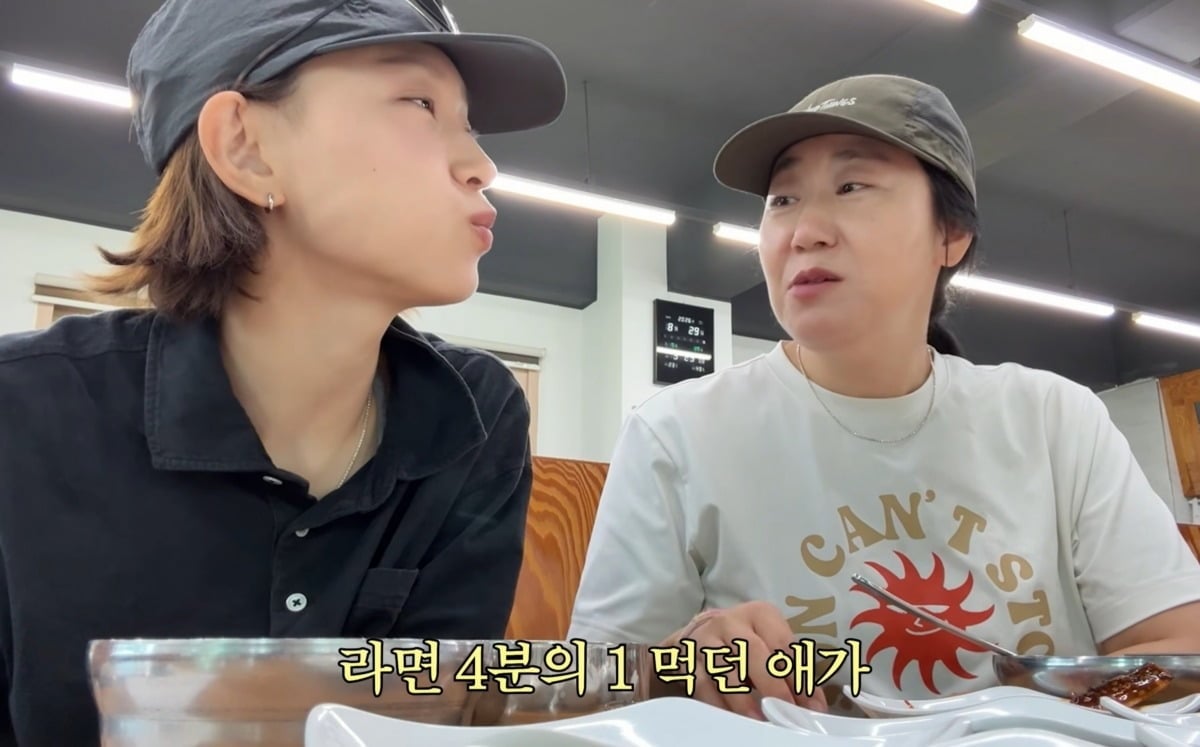 사진 = 유튜브 채널 '류혜영레몬과밀치회' 