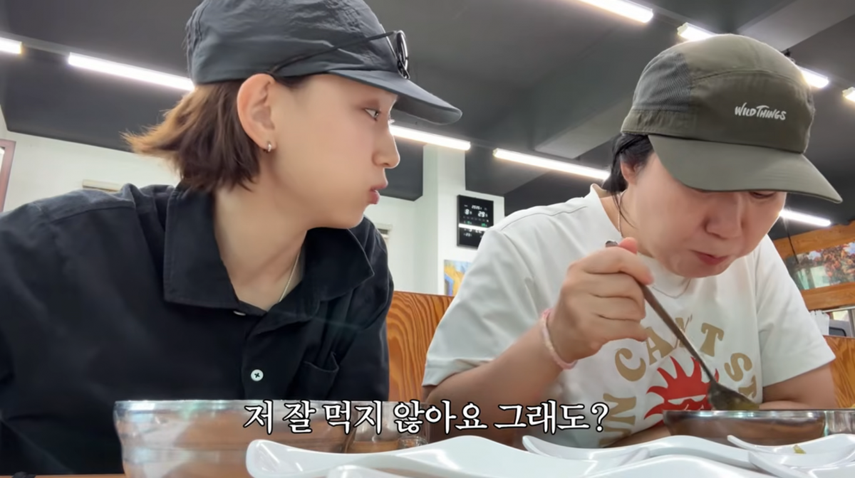 사진=류혜영 유튜브
