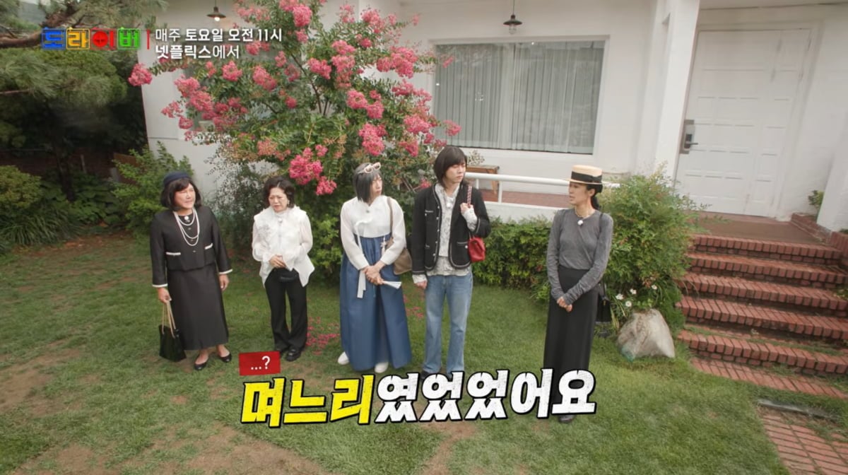 사진=유튜브 '스튜디오투쁠'