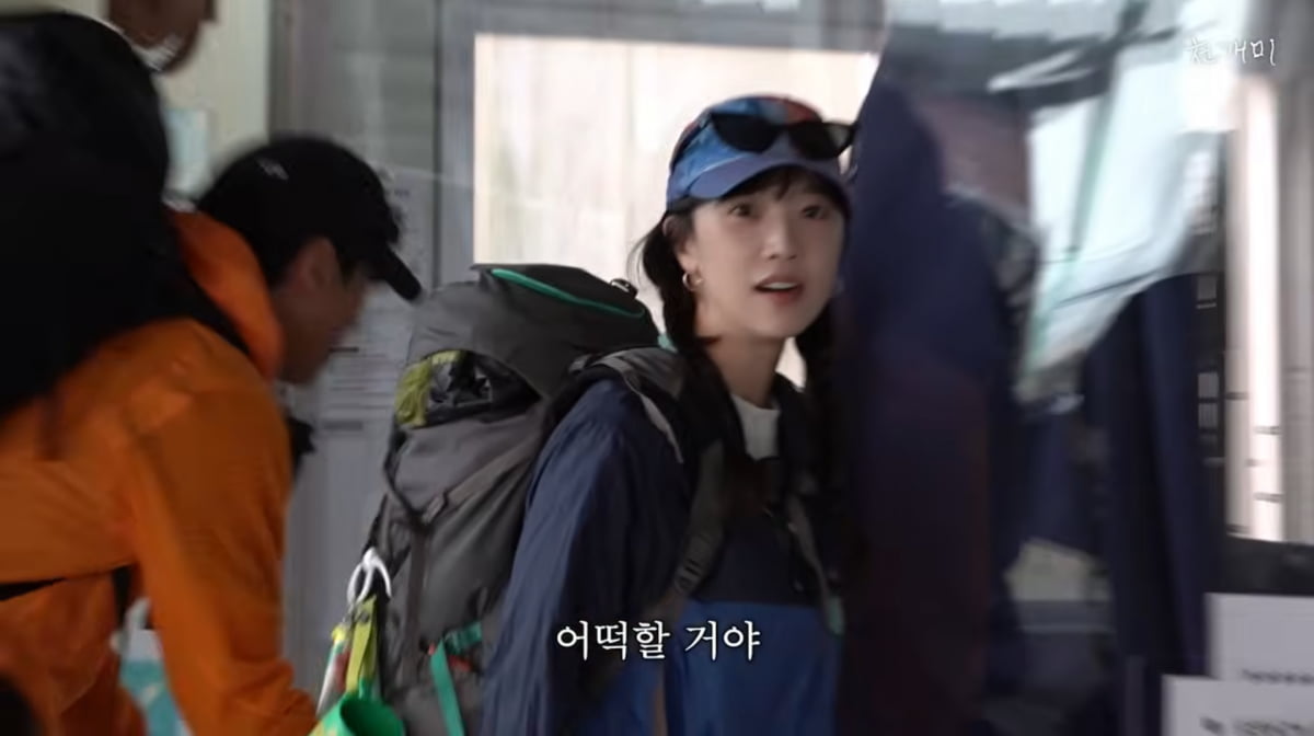 사진=유튜브 '천개미이천희'