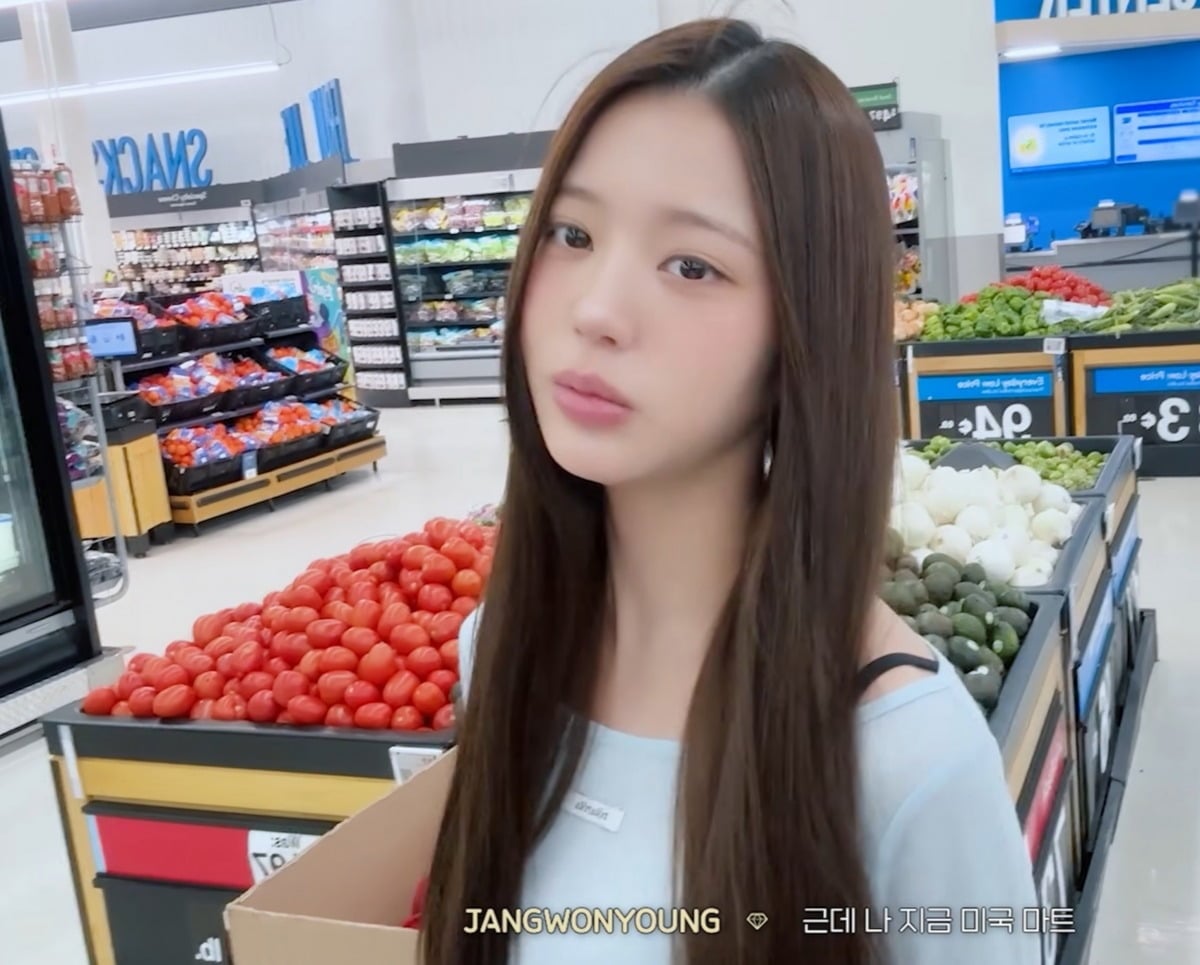 사진 = 유튜브 채널 'IVE'