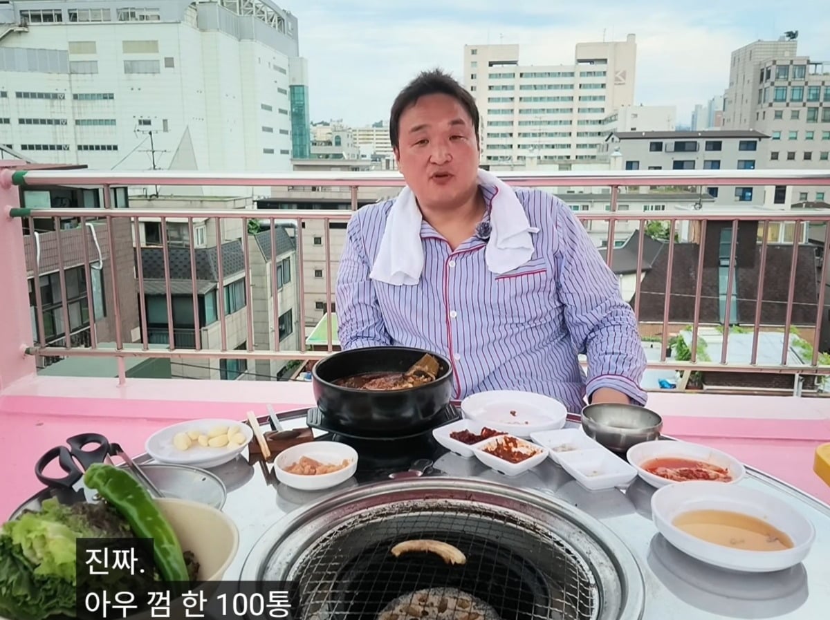 사진 = 유튜브 채널 '꽃분이 with구성환' 