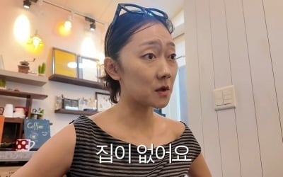 '강남 6평 원룸' 박경혜, 만기 앞두고 이사 알아봤더니…"집이 없다" ('경혜볼래')