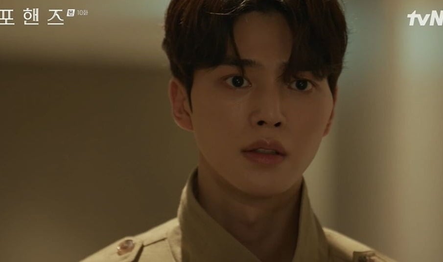 사진 = tvN '포핸즈' 