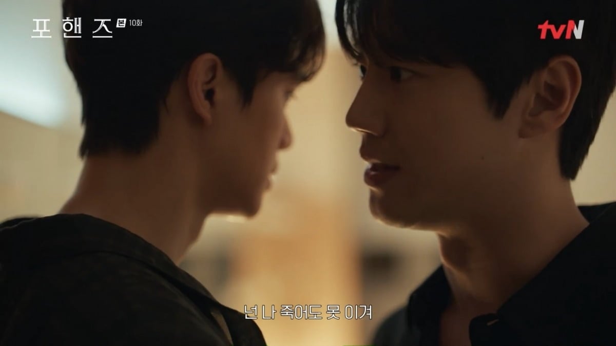 배우 이준영이 선과 악을 오가는 열연으로 극의 긴장감을 끌어올렸다./사진=tvN 방송 화면 캡처