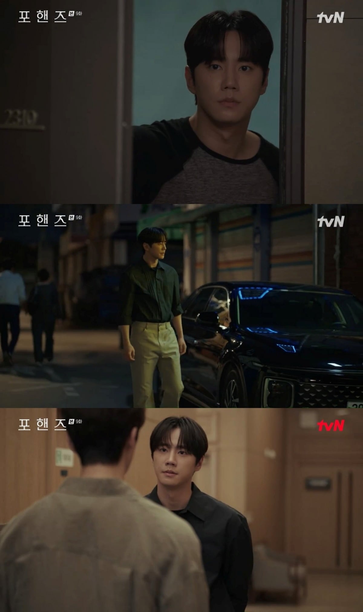 배우 이준영이 선과 악을 오가는 열연으로 극의 긴장감을 끌어올렸다./사진=tvN 방송 화면 캡처