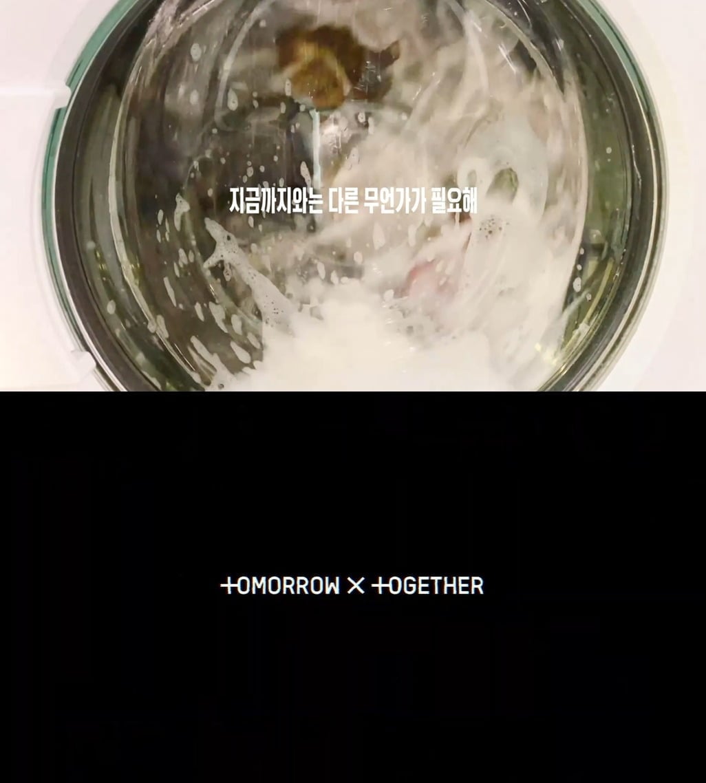 그룹 투모로우바이투게더의 컴백 예고 영상 캡처. / 사진제공=빅히트 뮤직