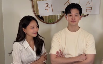 아옳이 ♥한의사 남친, 재력 보고 만나냐는 질문에…"얼빠 아닌 몸빠" ('아옳이')