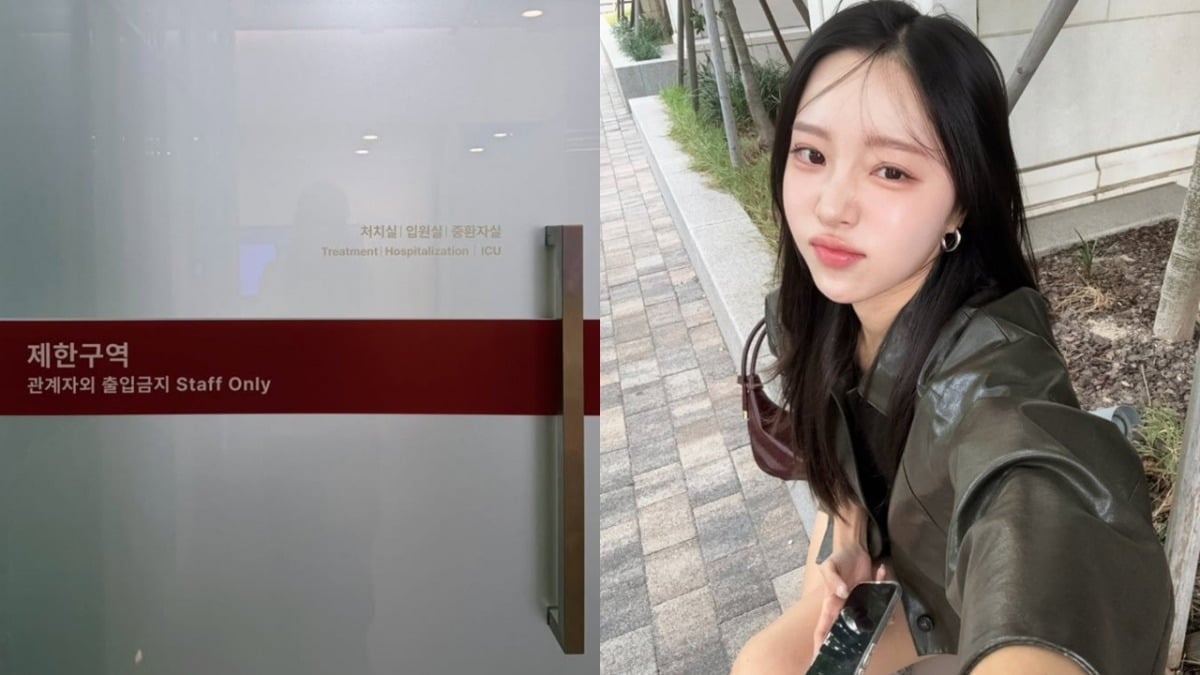 개그맨 박성광의 아내 이솔이가 반려견의 좋지 않은 건강 상태를 알렸다. / 사진=이솔이 SNS