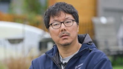 사생활 폭로→법적 공방까지 겪었는데…16기 상철, 새 예능서 신혼생활 시작 ('계약결혼')