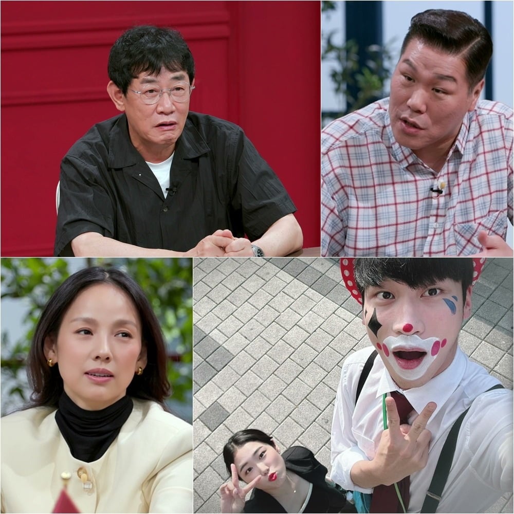 이경규가 '연애전쟁'에 출연한다./사진제공=JTBC