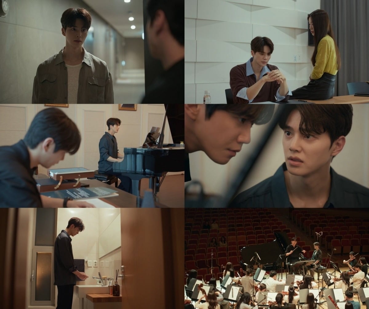 '포핸즈'기 7%대 시청률에 머물렀다. / 사진=tvN