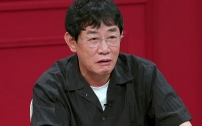 "삐에로 사위 싫어" 이경규, 결혼 반대했다…"나도 가정 못 다스려" ('연애전쟁')