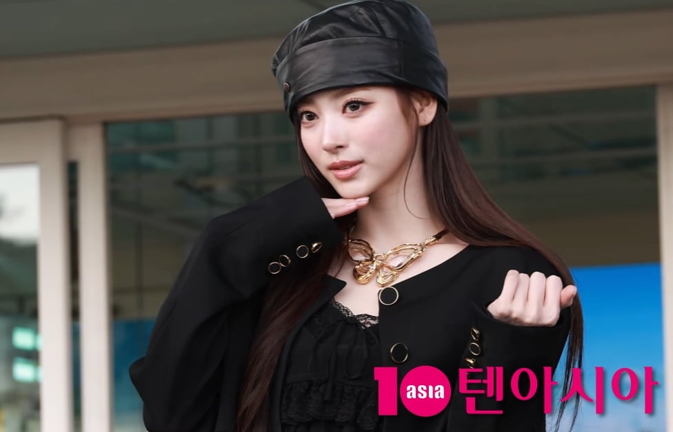 텐아시아 DB