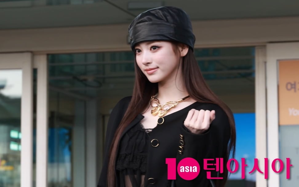 텐아시아 DB