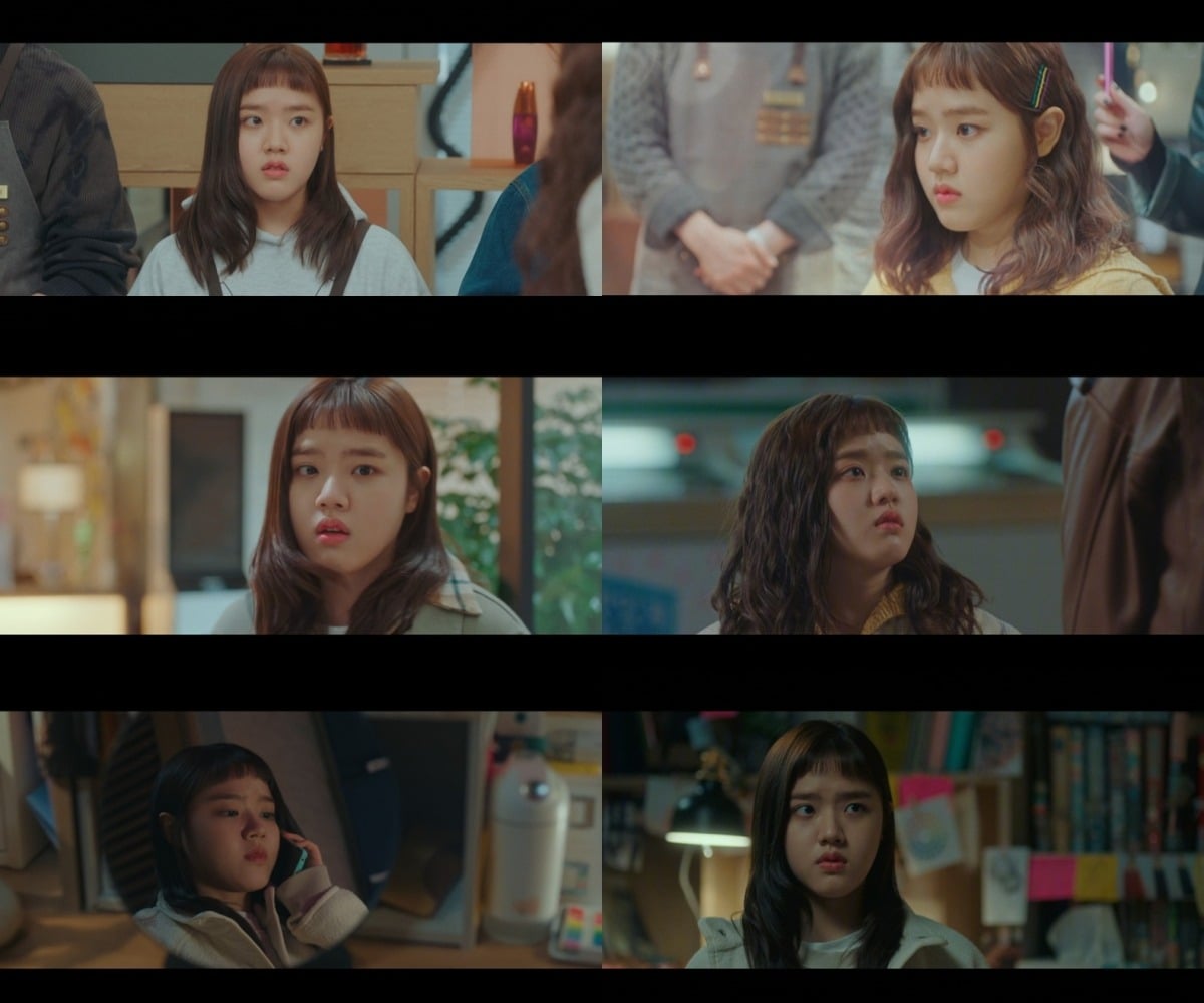김향기가 '날아올라라 나비'에서 열연 중이다. / 사진=JTBC