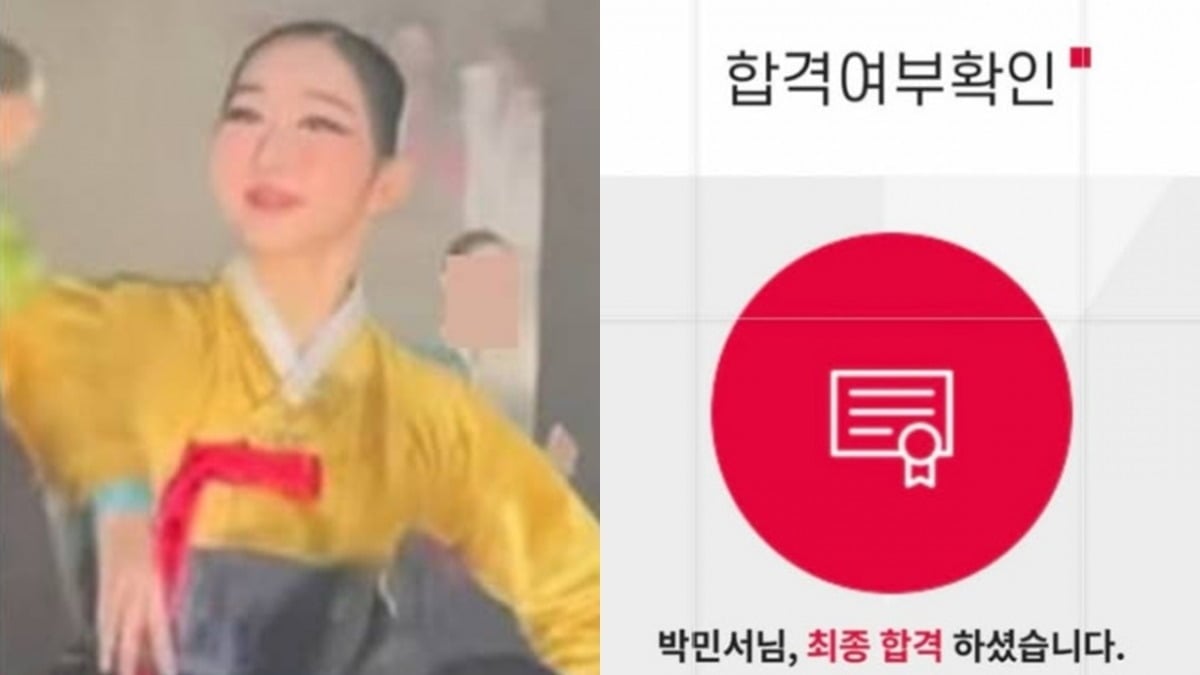방송인 박명수의 아내가 딸의 대학 합격 소식을 알렸다. 왼쪽은 민서 양이 교내 무대에 오른 모습. / 사진=한수민 SNS