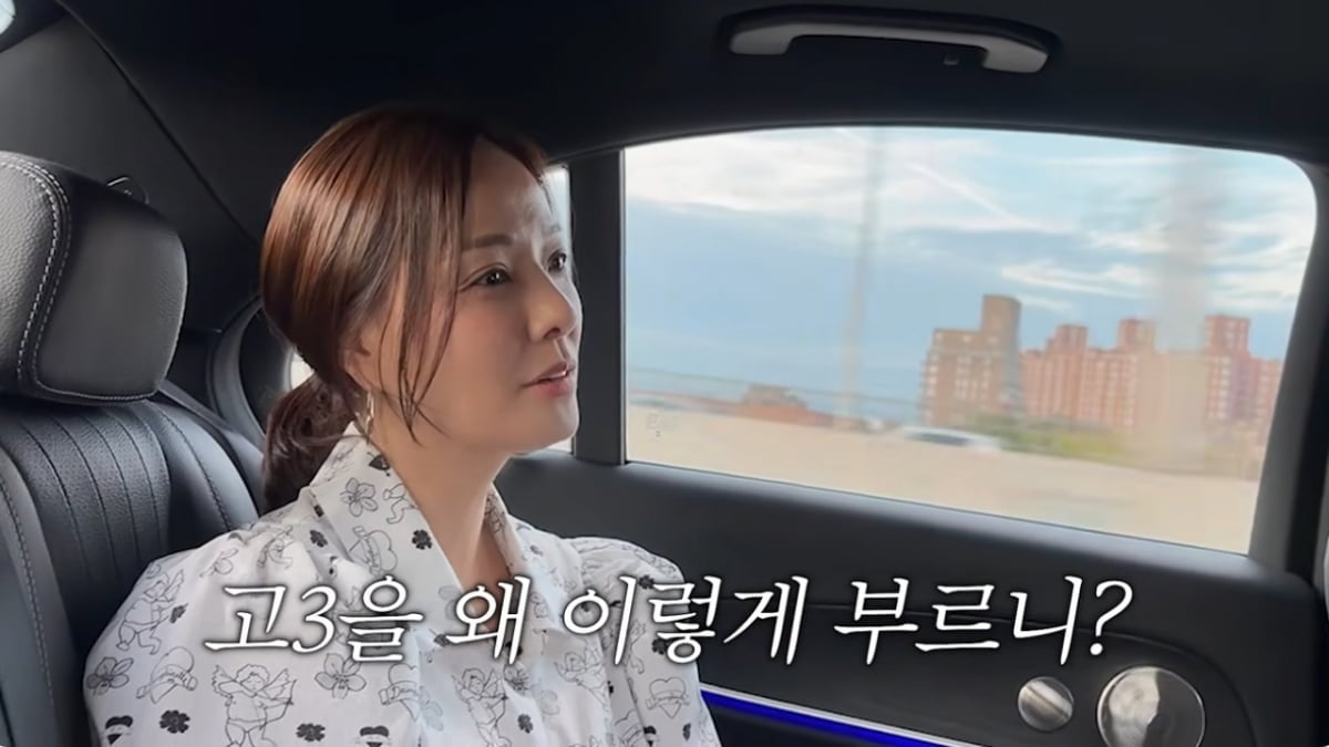 고3 아들 룩희가 축구에 빠진 근황을 걱정하는 손태영/사진 = 유튜브 채널 뉴저지 손태영