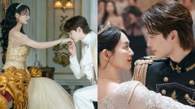 이종석, 최종 하차 결정하더니…신민아 향해 애교 모자라 '손등 뽀뽀'까지