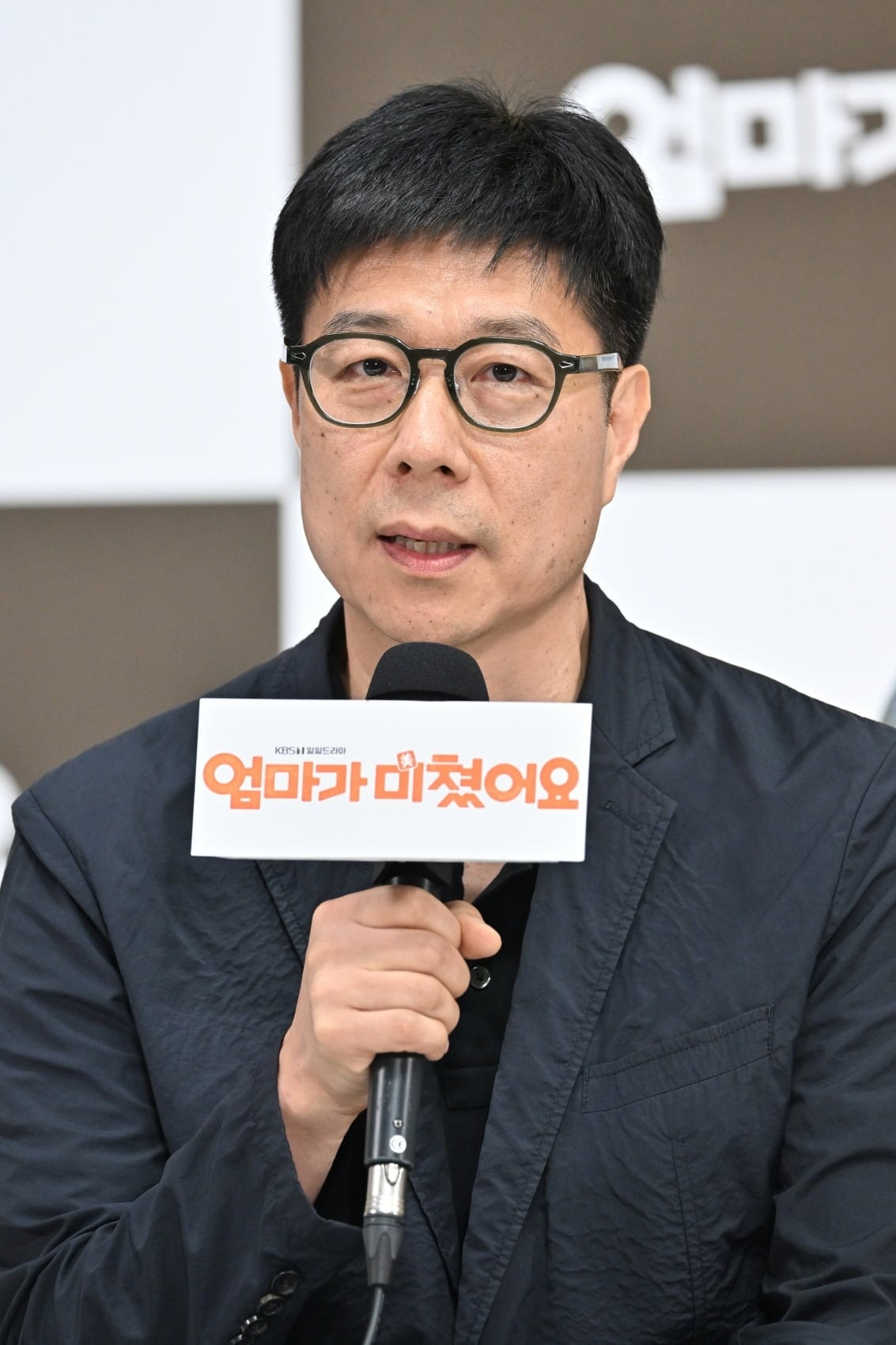 성준해 감독이 '엄마가 미쳤어요' 제목에 담긴 의미를 설명했다. / 사진제공=KBS