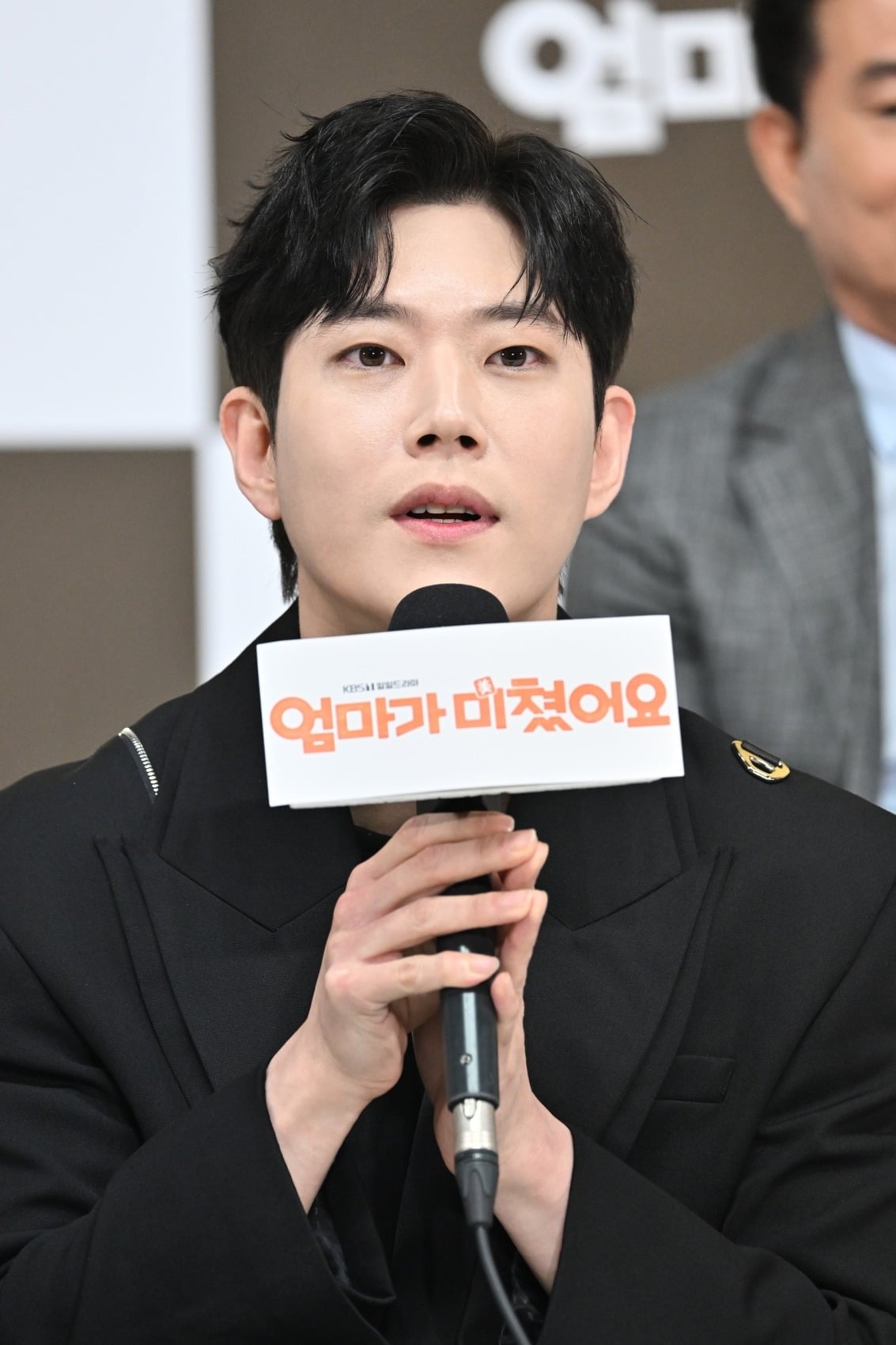 동하가 '엄마가 미쳤어요' 제작발표회에 참석했다. / 사진제공=KBS
