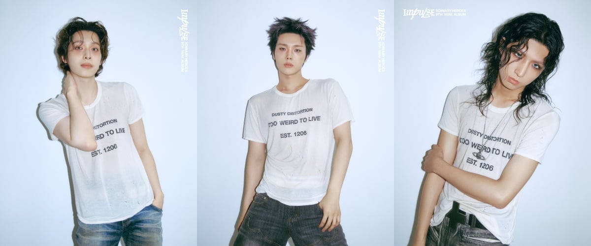 엑스디너리 히어로즈 가온, 정수, 준한 / 사진=JYP엔터테인먼트