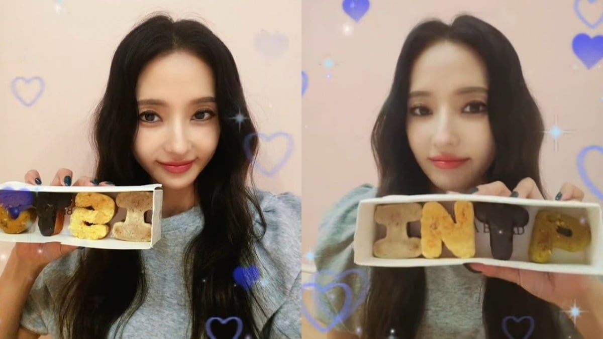 배우 한채영이 필터를 활용해 영상을 찍고 있다. / 사진=한채영 SNS