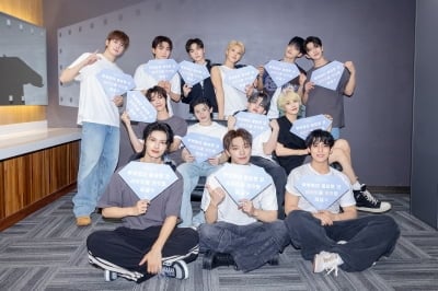 [공식] 세븐틴 암표상, 결국 감옥행…10억 다시 뱉는다