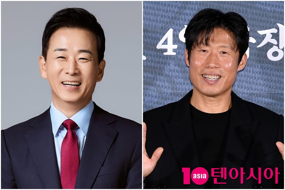 SNS, 텐아시아 DB