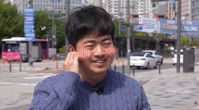 33기 '모솔' 광수가 여기서 왜 나와…♥최종 선택 앞두고 국토부 공식 유튜브 깜짝 등장