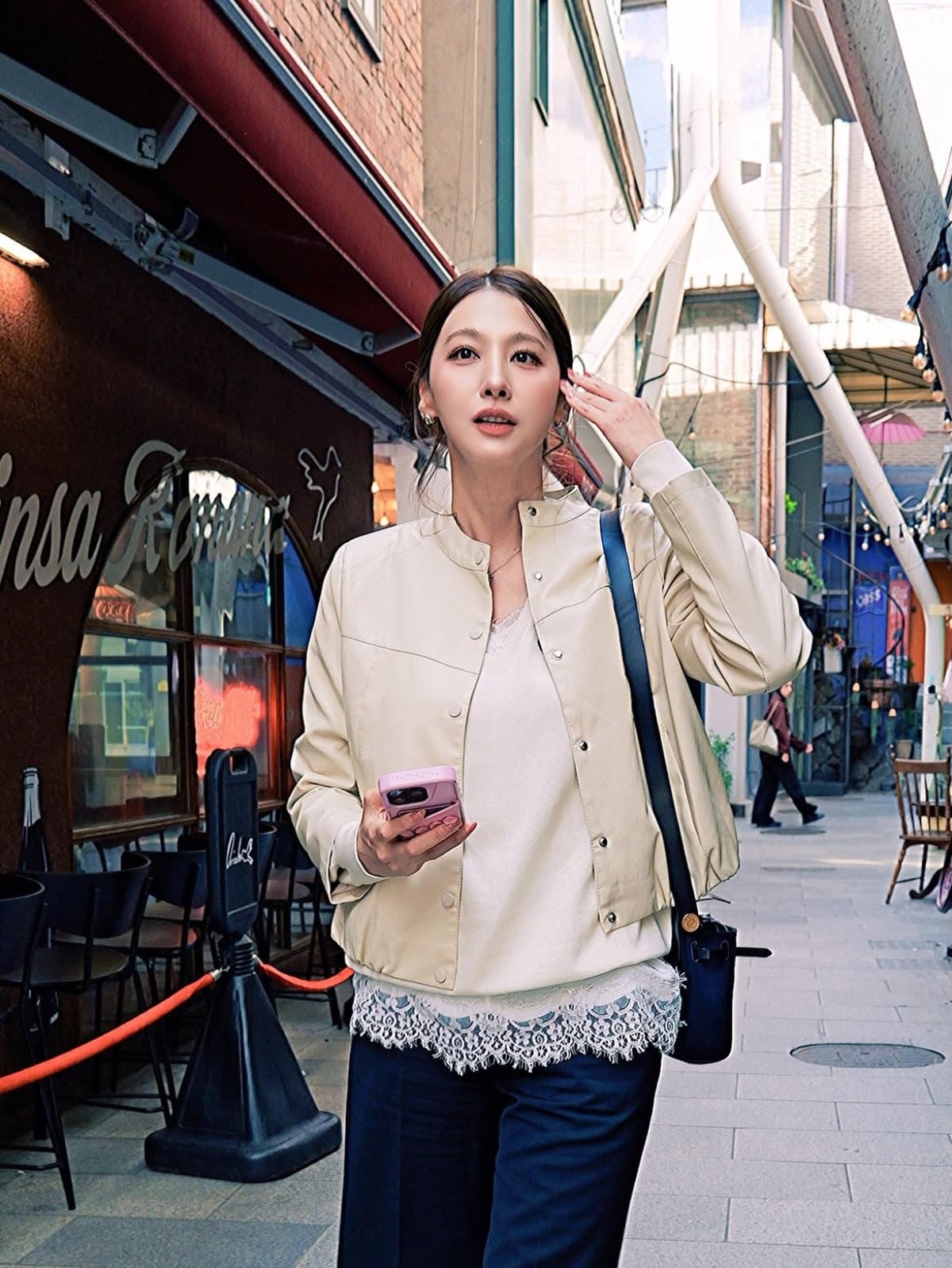 사진 = 유인영 인스타그램