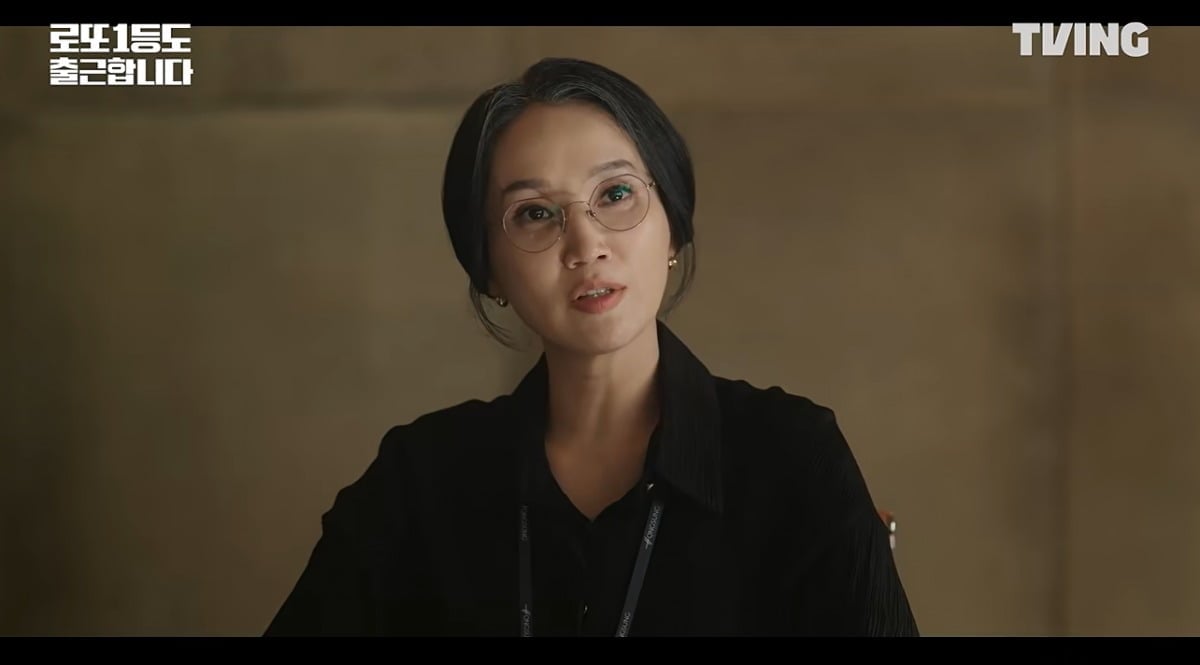 배우 박보경은 '로또 1등도 출근합니다'에서 영업부 부장 박현숙 역을 맡았다. / 사진=유튜브 채널 'TVING 티빙' 캡처