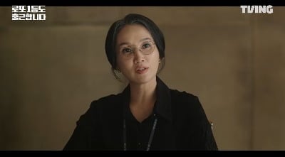 10년 공백 딛고 제대로 터졌다…박보경, 청룡 조연상→'로또 1등' 전성기 [TEN피플]