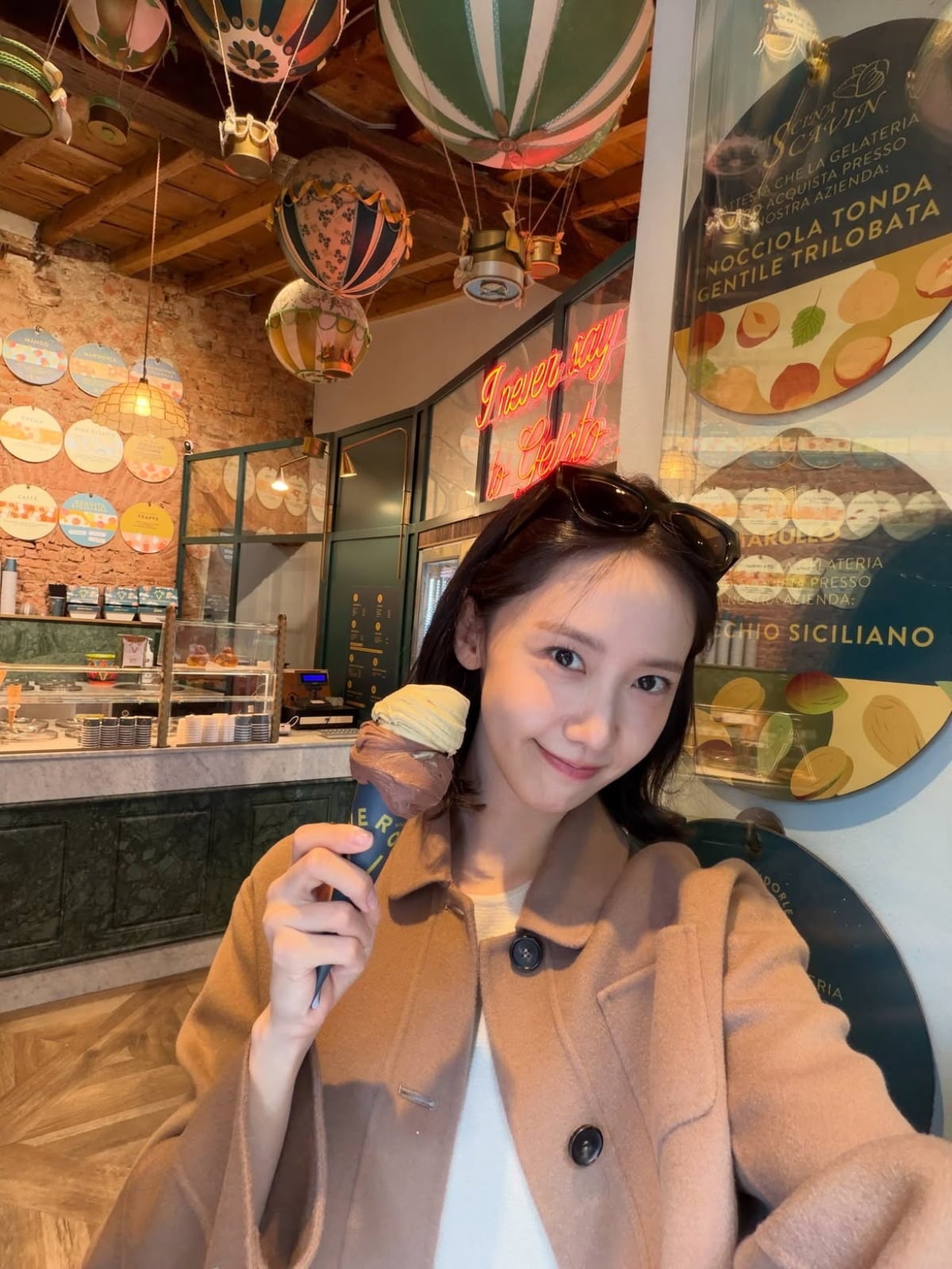 사진 = 임윤아 인스타그램