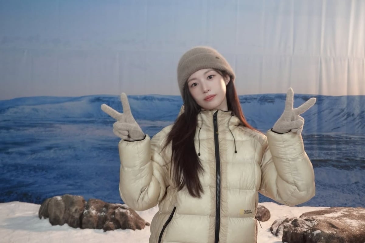 사진 = 고윤정 인스타그램
